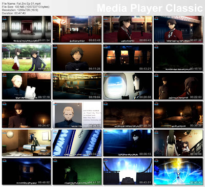 حلقات Fate Zero 2011 بجوده SD على الميديافاير Fat+Zro+Ep+01.mp4_thumbs_%5B2012.02.05_08.49.19%5D