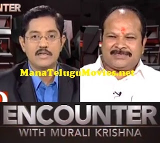 Murali Krishna’s encounter with Minister Kanna Lakshmi Narayana