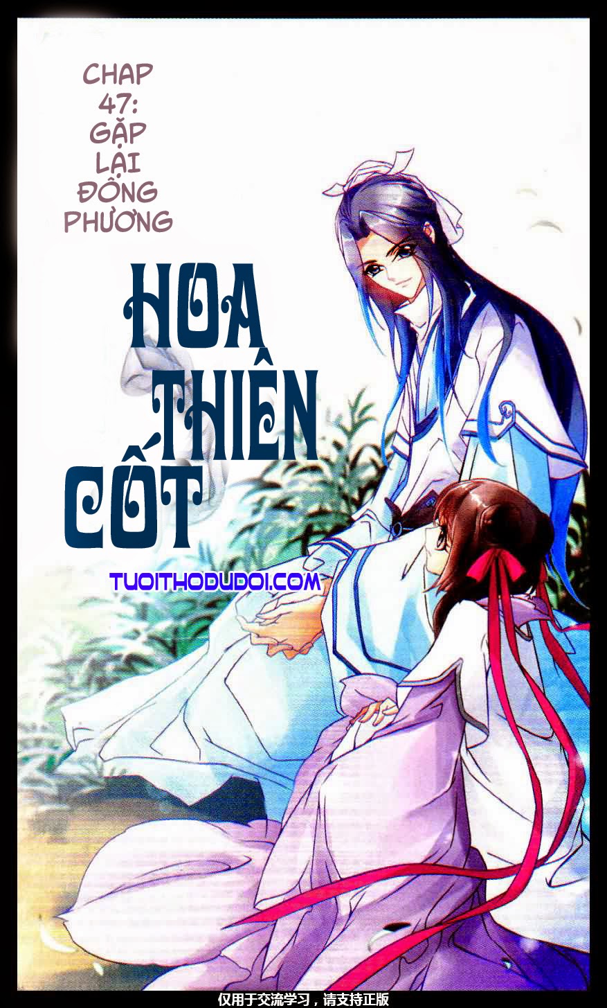 Hoa Thiên Cốt Chap 47 - Truyen.Chap.VN