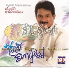 Kurulu Pihatu Teledrama