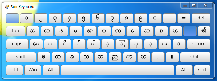 Keymagic Myanmar Unicode Keyboard - wide 3