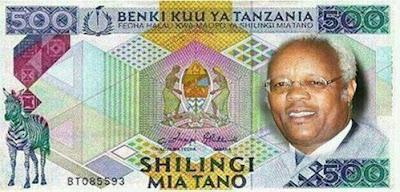Noti ya shilingi mia tano iliyochorwa sura ya Edward Lowassa