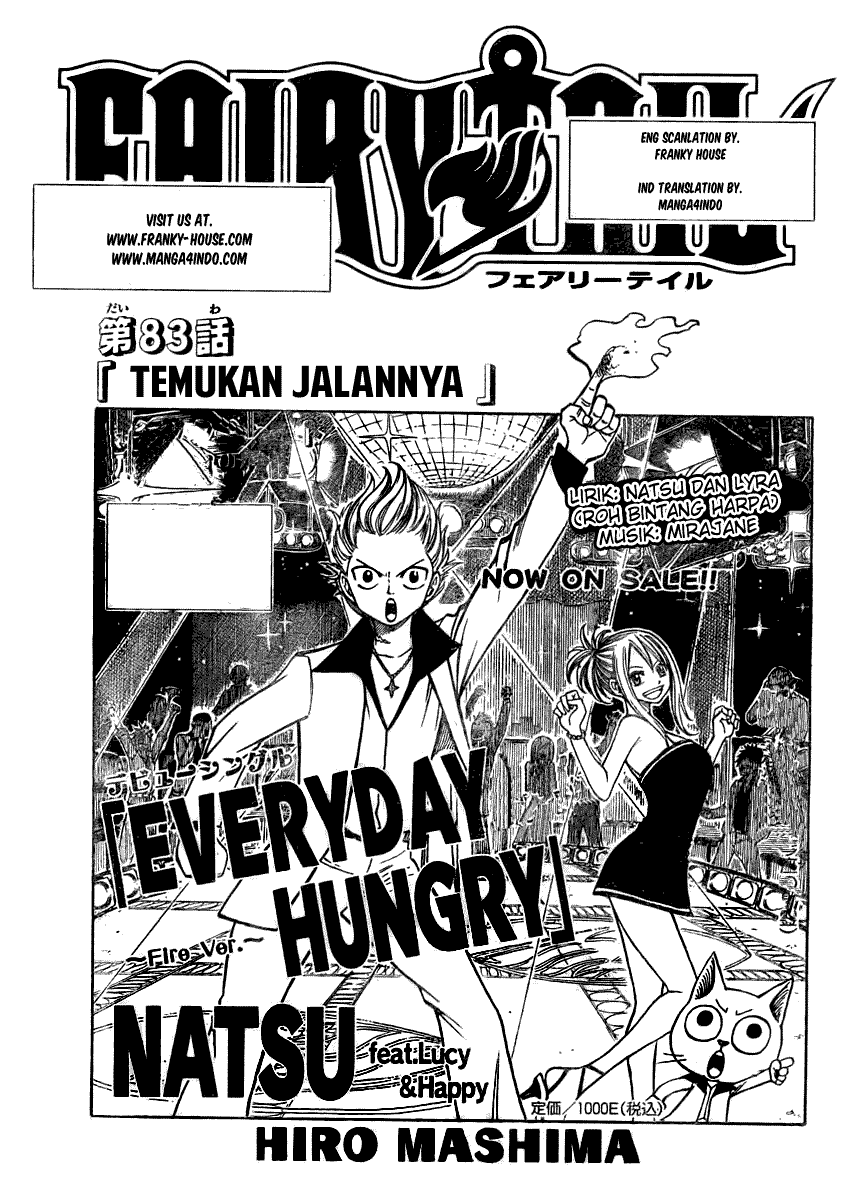 Fairy Tail 083 Fairy Tail 83 01 Fairy Tail 083