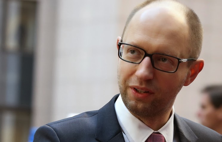 Parliament deputy told where Arseniy Yatsenyuk disappeared 04/27/2016 Parliament deputy told where Arseniy Yatsenyuk disappeared 04/27/2016
