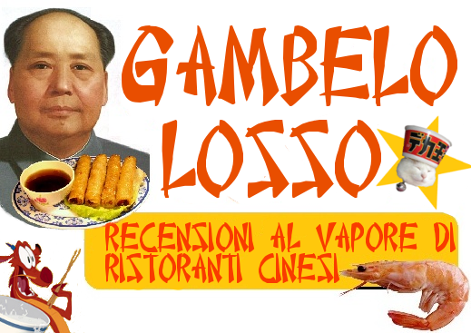 Gambelo Losso