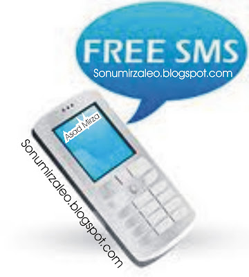 Free Sms From "Internet to Mobile"