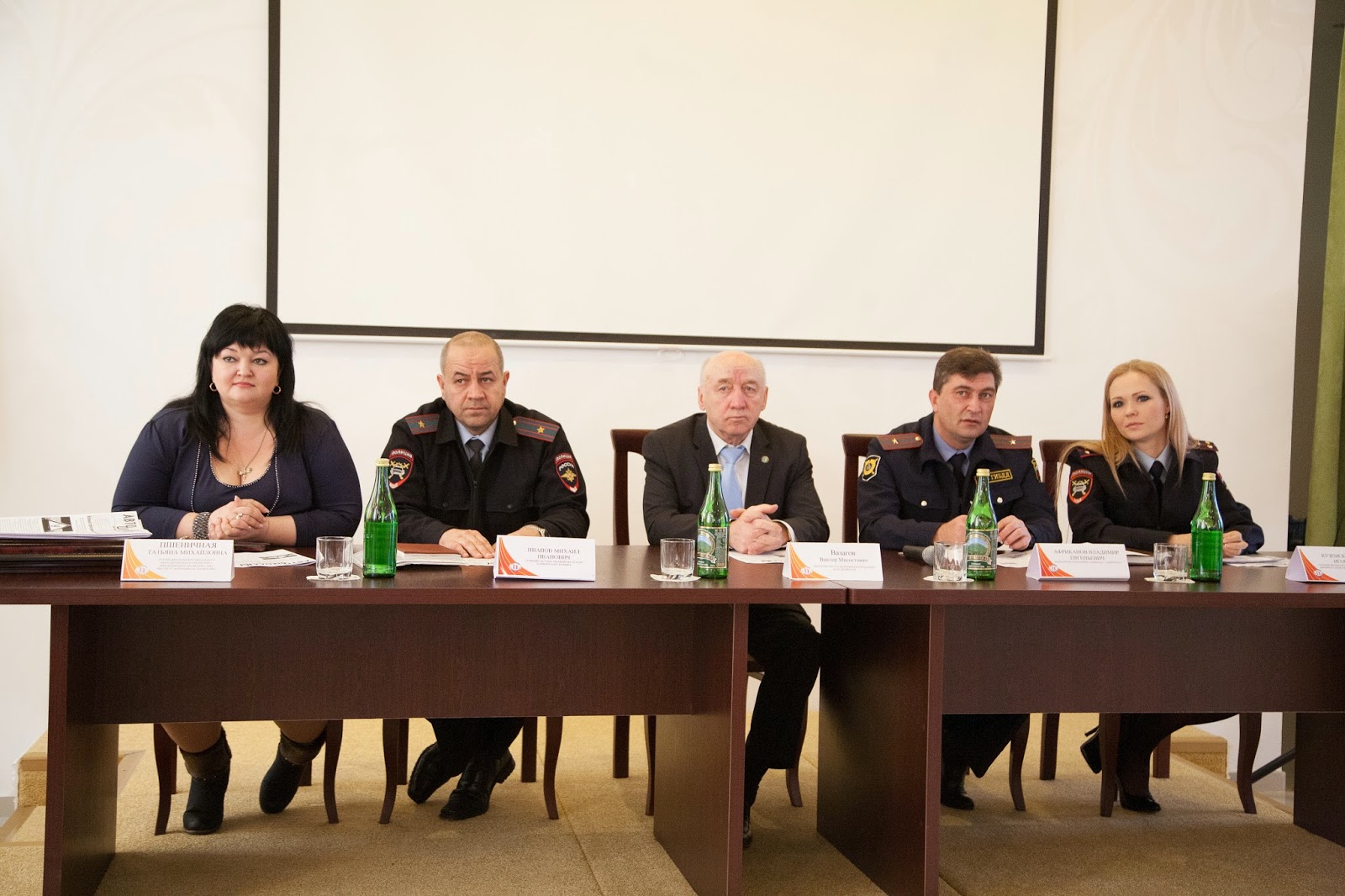 Сценарий круглого стола на тему Сценарий круглого стола на тему