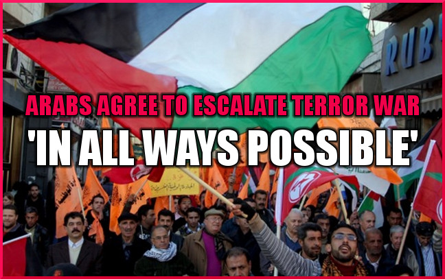 Photo via Israel, Islam & End Times