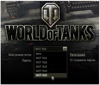 World of Tanks