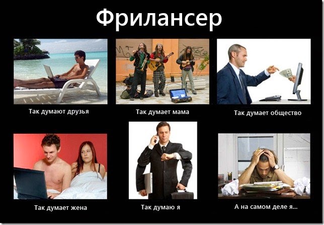 freelancer-russian.jpg