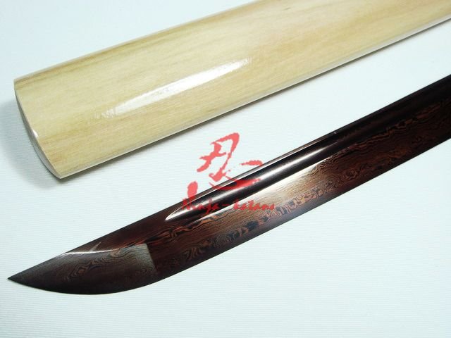Katana Shiroi Oni Katana Shiroi Oni