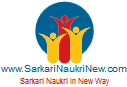 SarkariNaukriNew.com - Sarkari Naukri In New Way