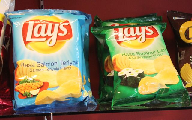El sorprendente mundo de las patatas Lays - Página 3 IMG_0266