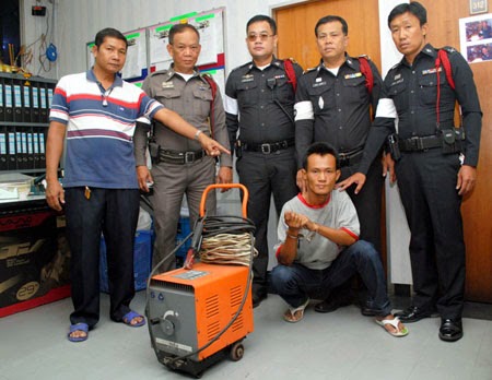 รูปภาพ