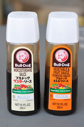 Japanese Ketchup