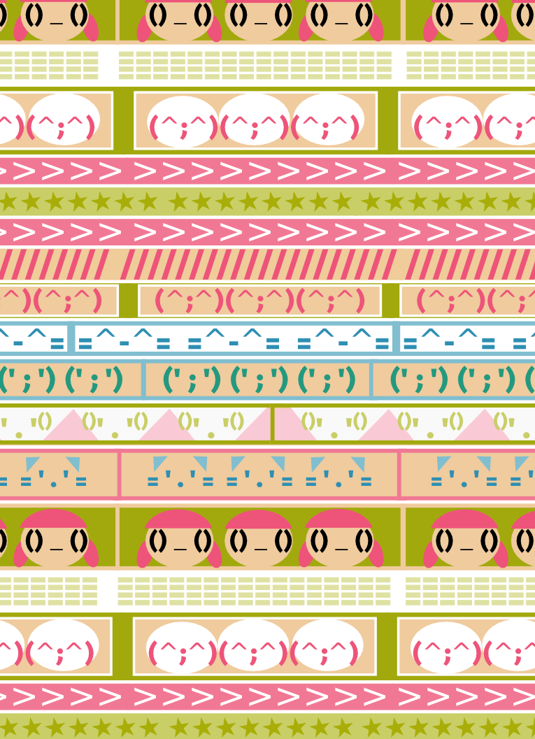 Free printable faux masking tape scrapbooking paper ausdruckbare