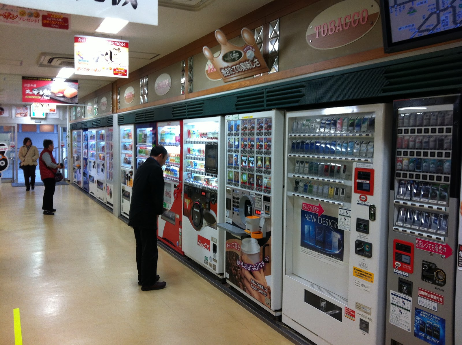 Our Man In Japan: The Truth About Japanese Vending Machines