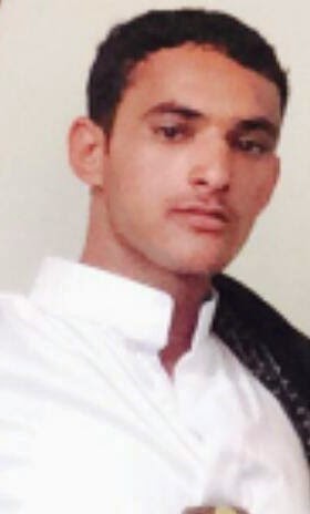 صورة