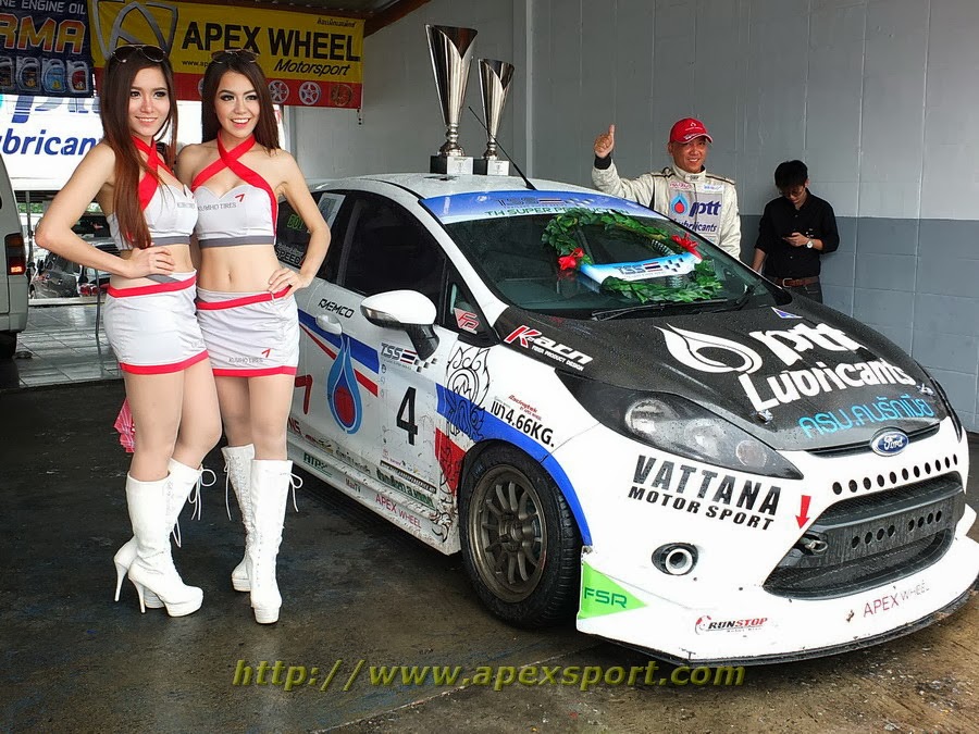 Racingtek