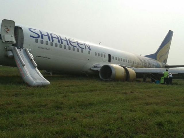 984226-ShaheenairlineMalikShafiqExpress-1446534839-437-640x480.jpg