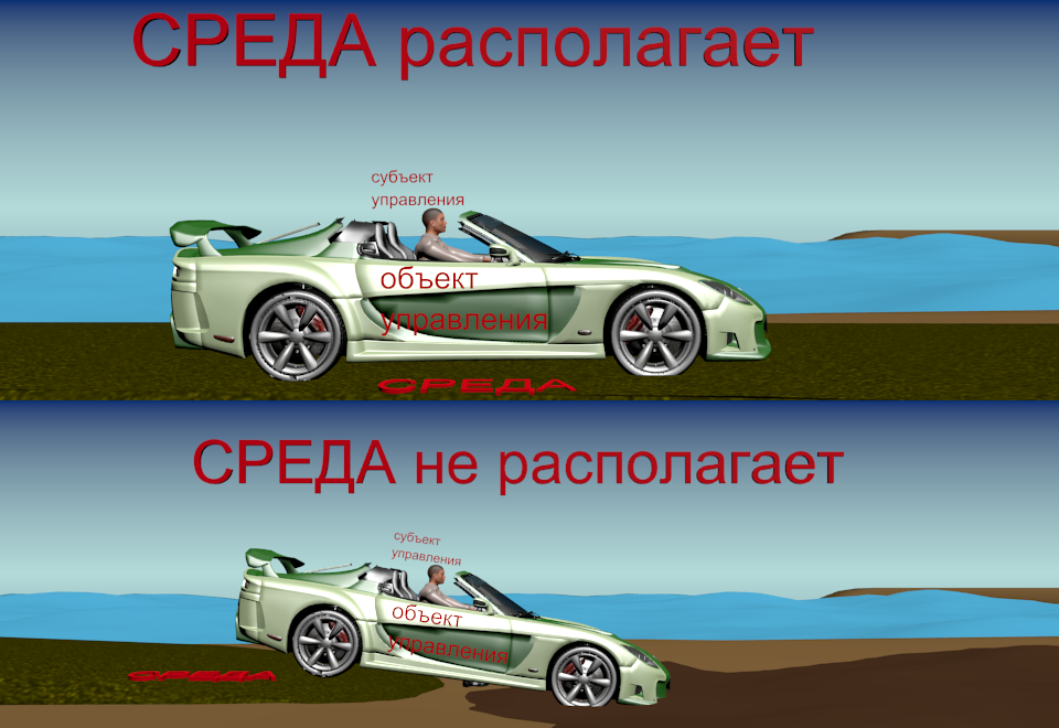 доту - Мои образы ДОТУ (в картинках) %D1%81%D1%80%D0%B5%D0%B4%D0%B0