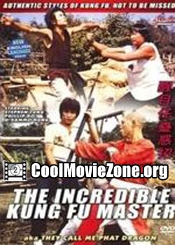 The Incredible Kung Fu Master (1979)