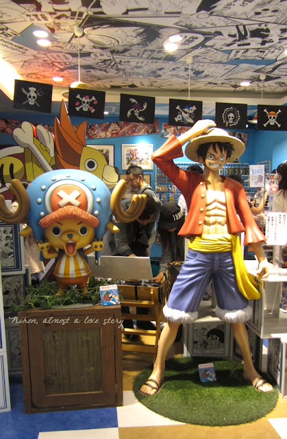 Mugiwara store Mugiwara store
