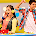 “Parquinho” nova temporada estréia amanhã no Disney Junior