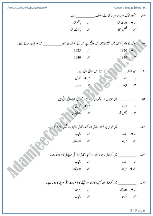 mit mba essays 2014 mit mba essays 2014
