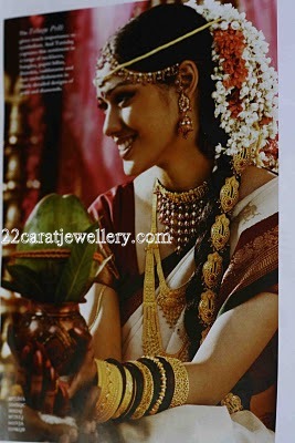 Featured image of post Tanishq Gold South Indian Jewellery : Their presence is felt more in the south indian states and arab countries.