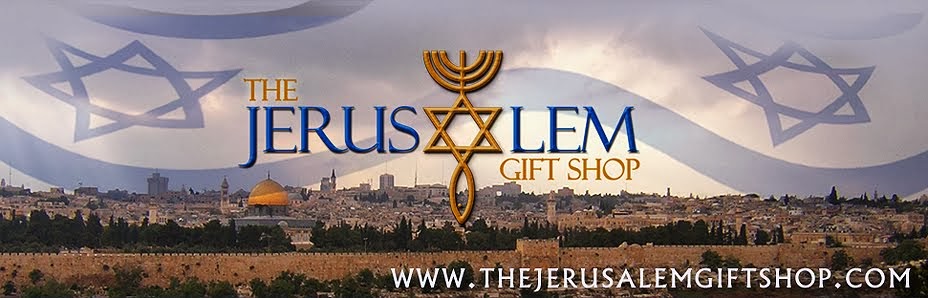 Jerusalem Gifts
