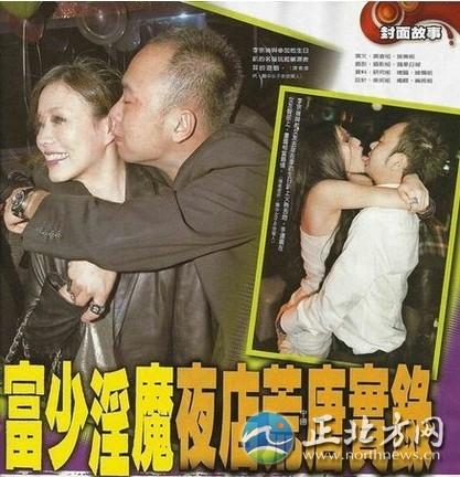 Taiwan Sex Scandal Justin Lee/Li Zhong Rui (李宗瑞) and 60 Female Actresses/Models ( Leaked Videos Full – Length Sex Tapes 29,7 GB ) Li Zhong Rui Scandal Sex.Com Taiwan Sex Scandal Justin Lee/Li Zhong Rui (李宗瑞) and 60 Female Actresses/Models ( Leaked Videos Full – Length Sex Tapes 29,7 GB )