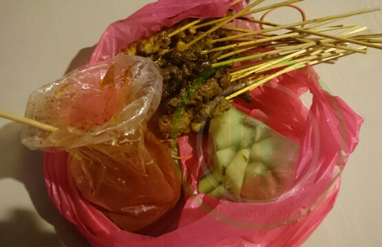 Sate Bentong