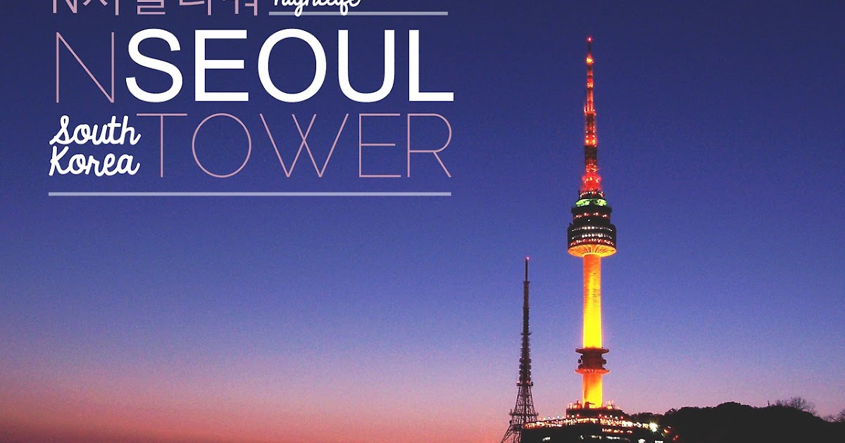 Paket Tour Muslim Seoul Korea Selatan