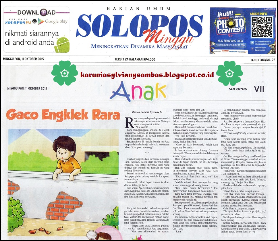 Rekam Jejak Sang Pemimpi Cerpen Anak Gaco Engklek Rara