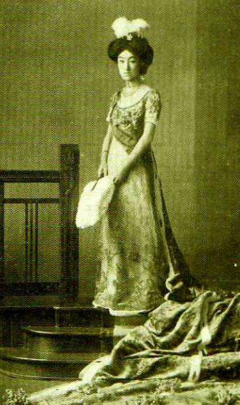 HIH_Princess_Kuni_Chikako.jpg