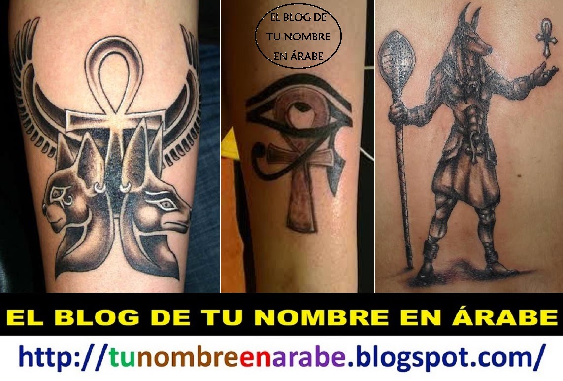 FORMA VIDA HEBREO forma vida hebreo: