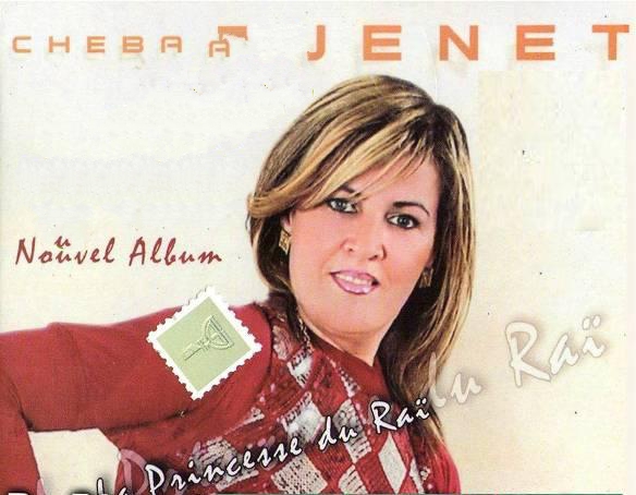 Cheba Djenet-Twahechet Omri