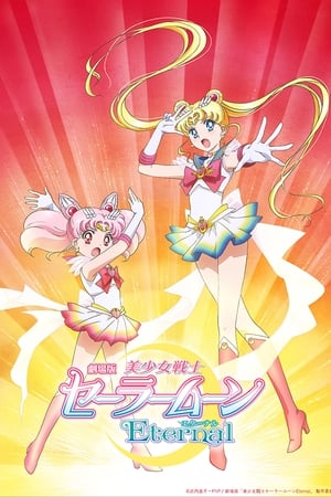 Thủy Thủ Mặt Trăng: Vĩnh Hằng - Pretty Guardian Sailor Moon Eternal The Movie (2021)