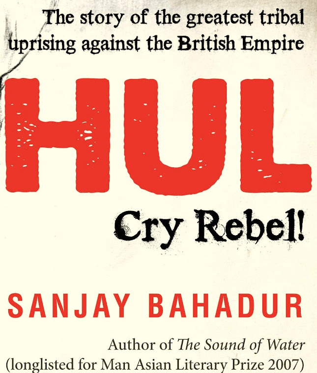 Hul: Cry Rebel