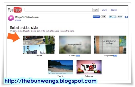 Stupeflix video maker software for pc