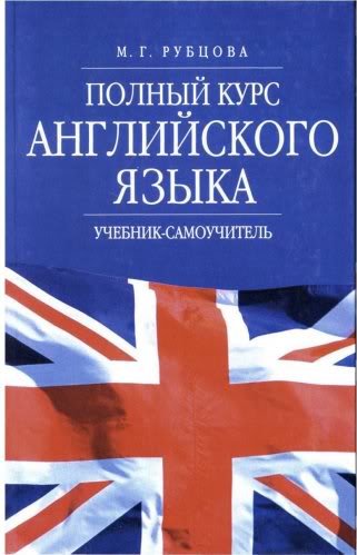 2770 Упражнений И Тестов Решебник 2770 Упражнений И Тестов Решебник