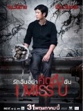 Tình Âm Dương - Tinh Am Duong