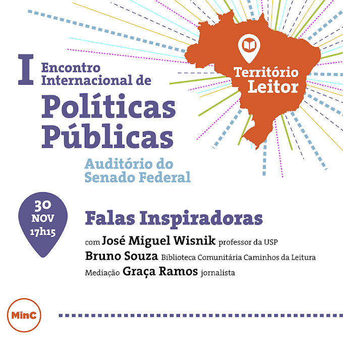 Convite: I Encontro Internacional de Políticas Públicas