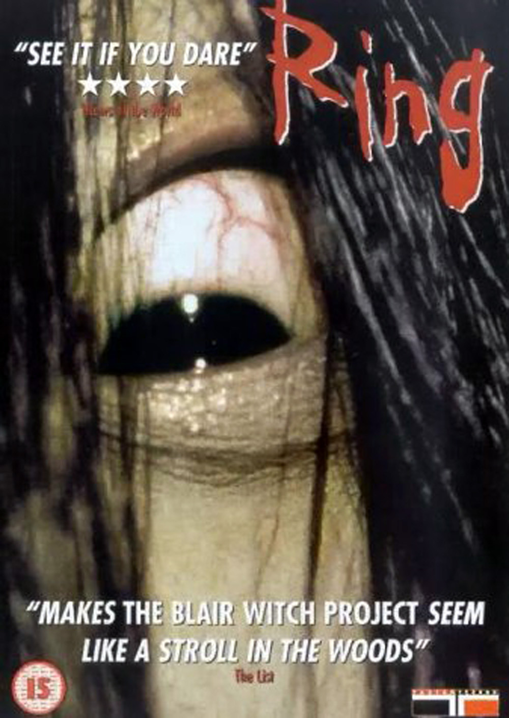 download japanese movie download japanese movie