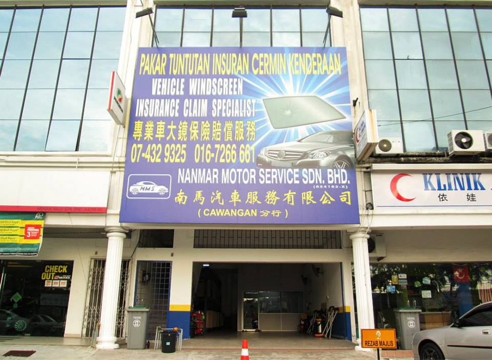 Nanmar Motor Service Sdn Bhd (Windscreen & Door Glass)