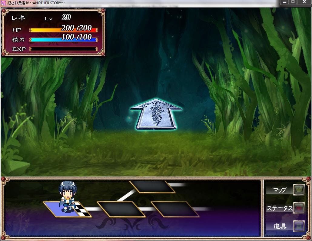 Many-Eyed Hydra's Succubus Bordello: Let's Play Violated Hero 4