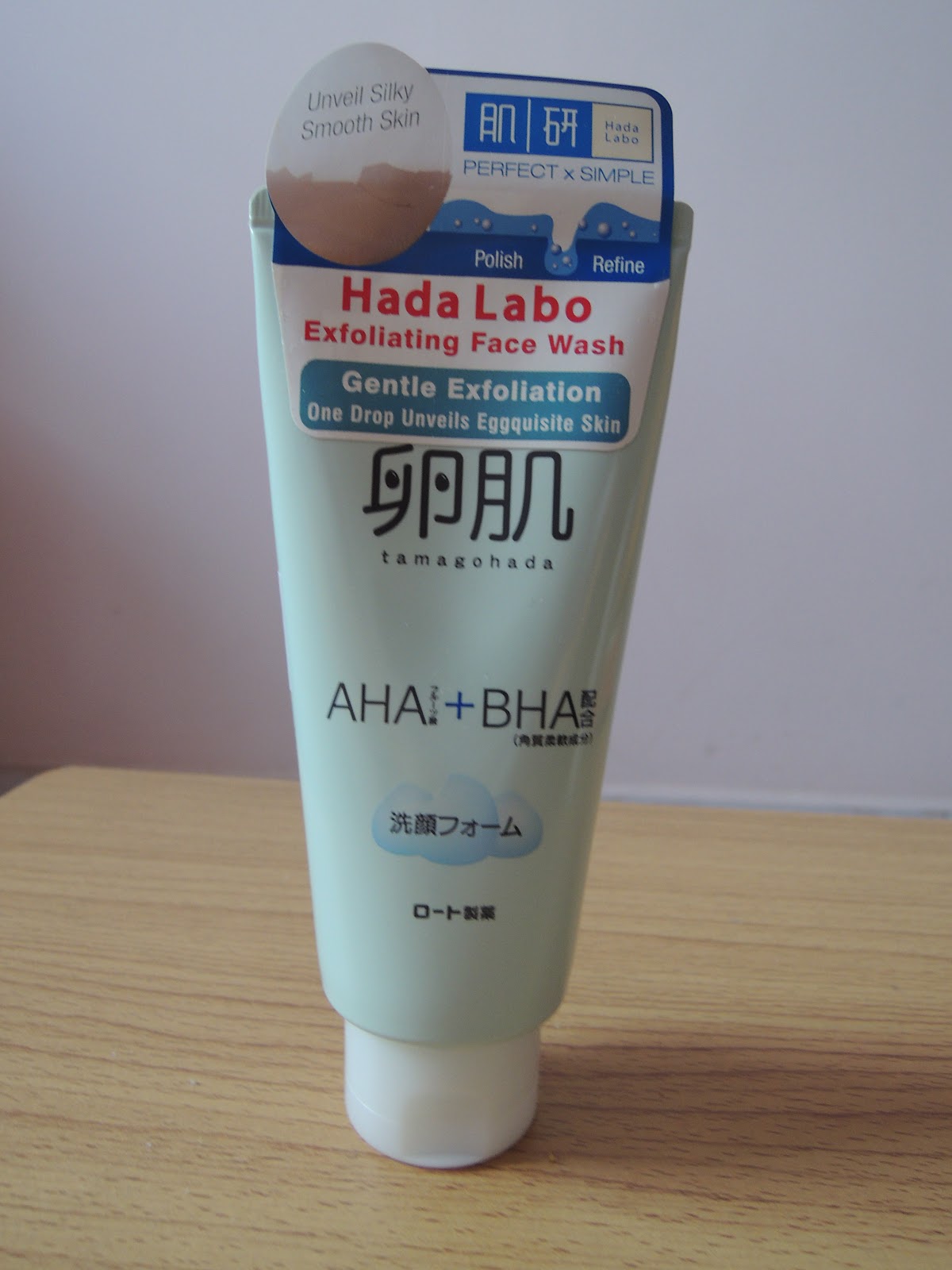 HaruMuu Hada Labo Retinol Lifting + Firming Lotion and AHA/BHA