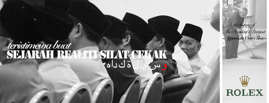 Sejarah Realiti Silat Cekak سيلة كداه