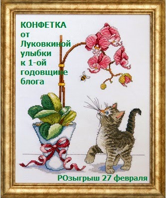 27 февраля